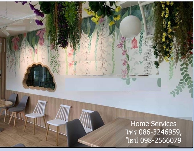 ให้เช่าร้านค้า ถนนปัญญาอินทรา 200 ตรม. จอดรถ 20 คัน เหมาะเป็นร้านอาหาร ร้านกาแฟ ซุปเปอร์มาร์เก็ต